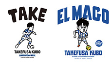 久保建英選手とのコラボレーションアイテムを発売 - ニュース： JPFA