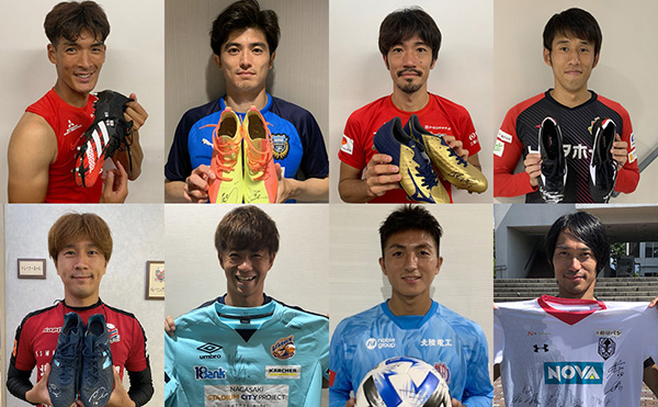 ニュース Jpfa 日本プロサッカー選手会