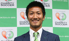 ガイナーレ鳥取、岡本達也選手が考える『JPFAチャリティーサッカー』の意義