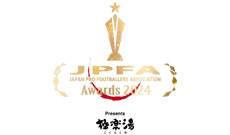 極楽湯 presents JPFAアワード2024受賞者発表について