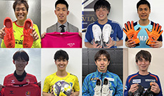 3.11企画 東日本大震災復興支援 チャリティーオークション【第3弾】開始のお知らせ