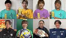 2016年熊本地震復興支援　チャリティーオークション【第2弾】開始のお知らせ