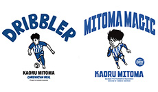 三笘薫選手とのコラボレーションアイテムを発売