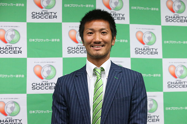 ガイナーレ鳥取、岡本達也選手が考える『JPFAチャリティーサッカー』の意義