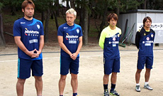 2015JPFAサッカースクール in 九州
