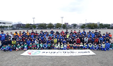 チャリティーサッカー2014　ふれあい活動“グリーティングＤＡＹ”in仙台