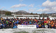 チャリティーサッカー2012　ふれあい活動“グリーティングDAY”　in 福島