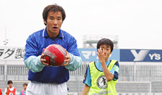 2007 第一三共株式会社共催Jリーグ選手協会ファミリーサッカークリニック（静岡）