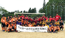 2016 JPFAサッカースクール in 南三陸
