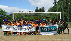 2017 JPFAサッカースクール in 南三陸