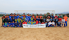 チャリティーサッカー2019 ふれあい活動“グリーティングDAY” in  岡山（1日目）