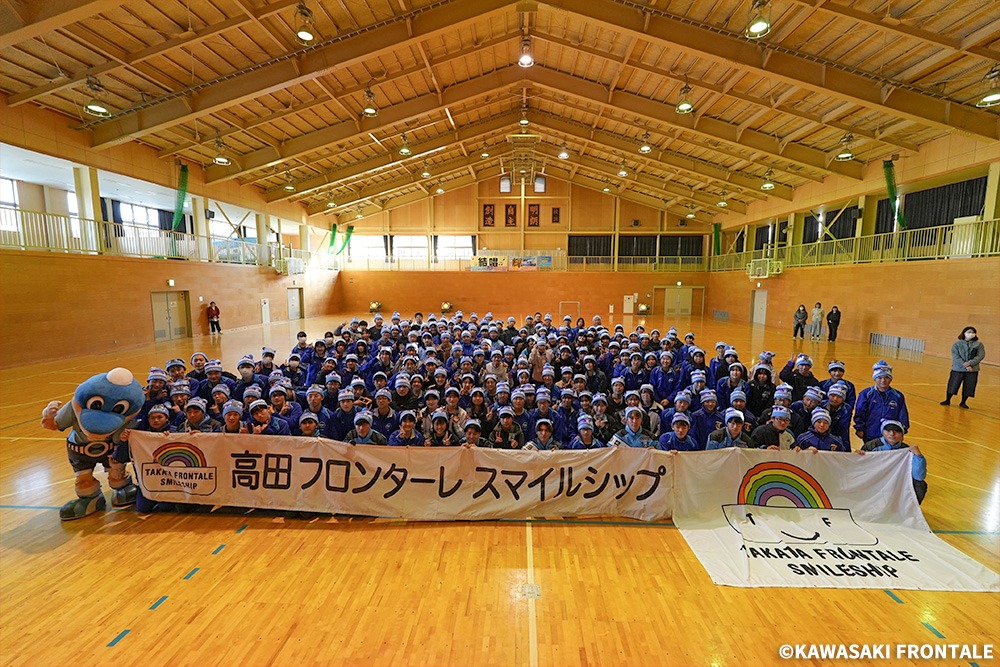 【J100年基金】陸前高田サッカー教室