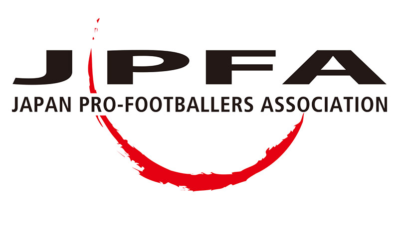 Jpfa 日本プロサッカー選手会