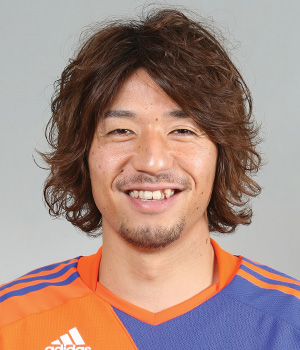 永田充
