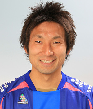太田康介