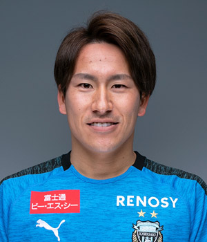 登里享平