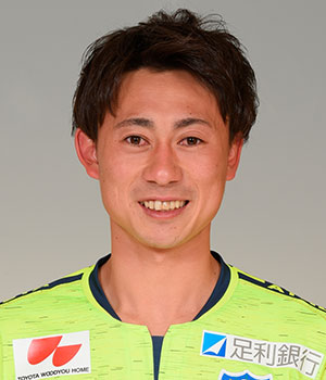 和田達也