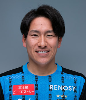 登里享平