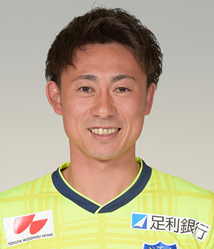 和田達也