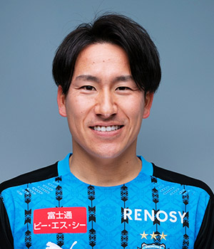 登里享平
