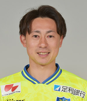和田達也