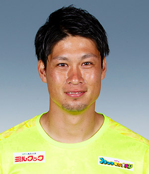 守田達弥
