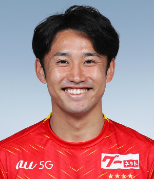 森下龍矢