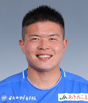 中村亮太